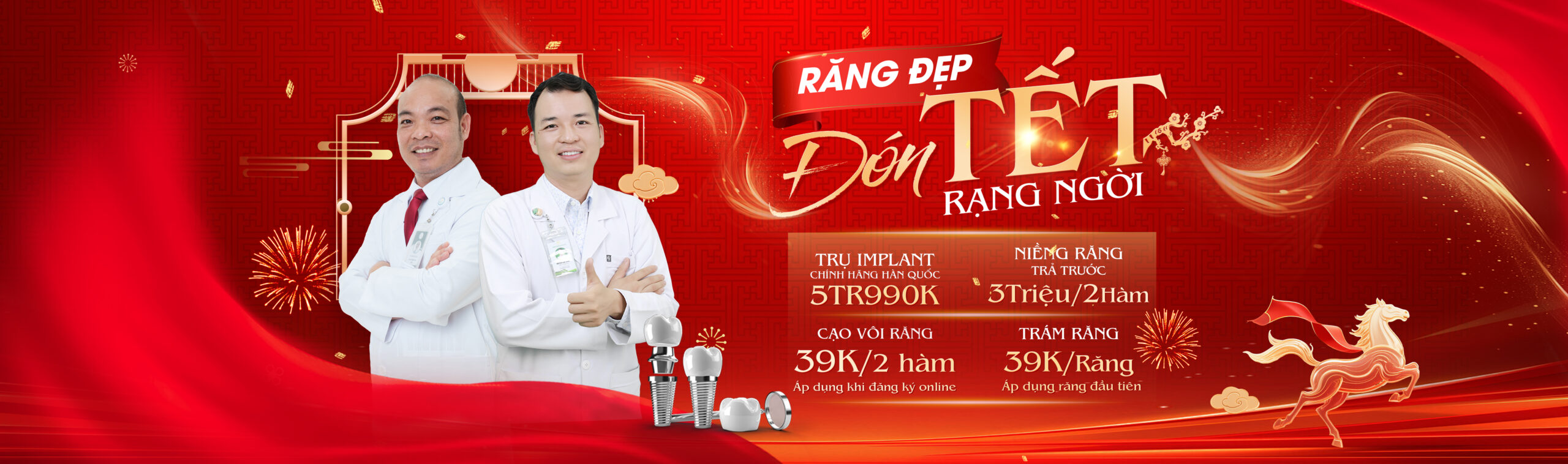 Banner khuyến mãi tết 2026