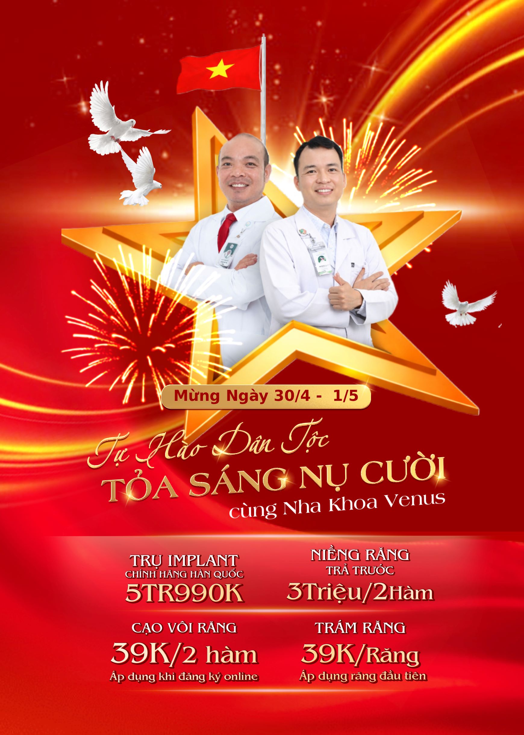 Banner Nha Khoa Venus 30.4 1.5