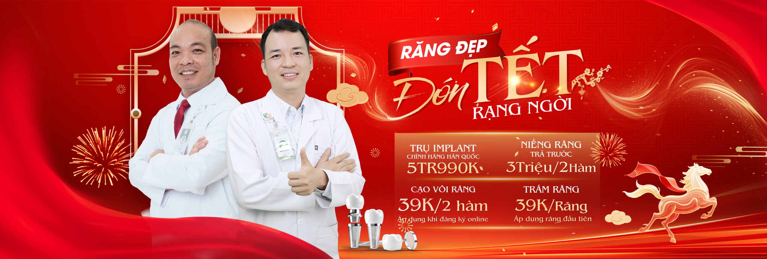 Nha khoa Venus 2 Banner khuyến mãi Tết 2026