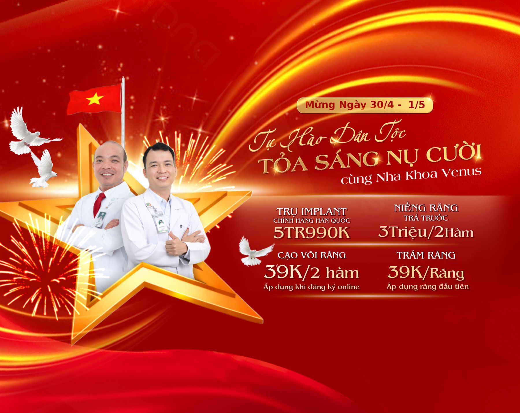 Banner Nha Khoa Venus 30.4 1.5