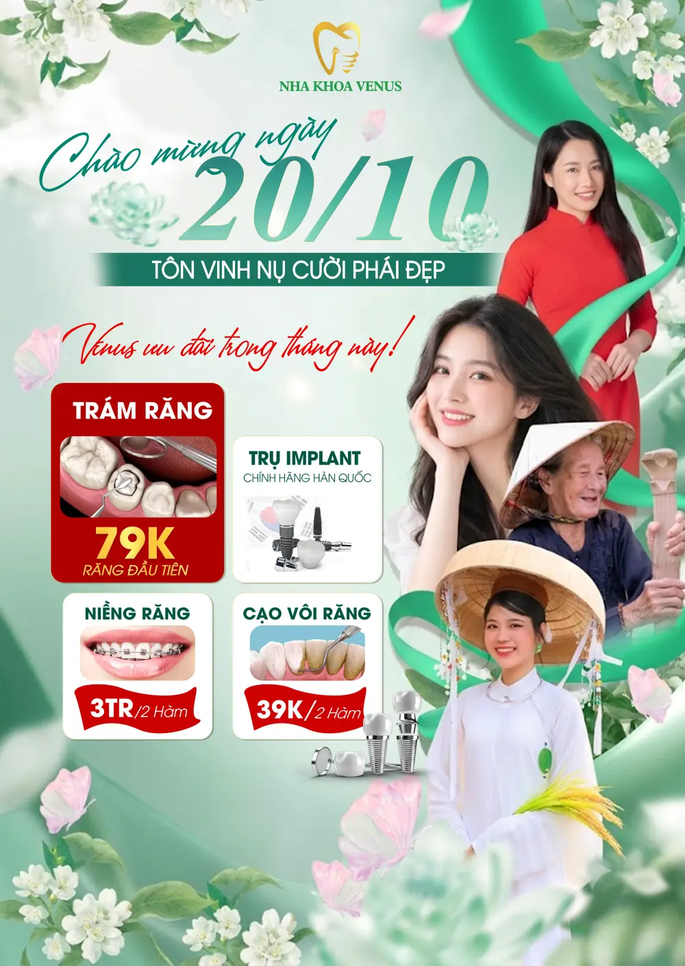Chương trình ưu đãi nha khoa 20 10 tại Nha Khoa Venus