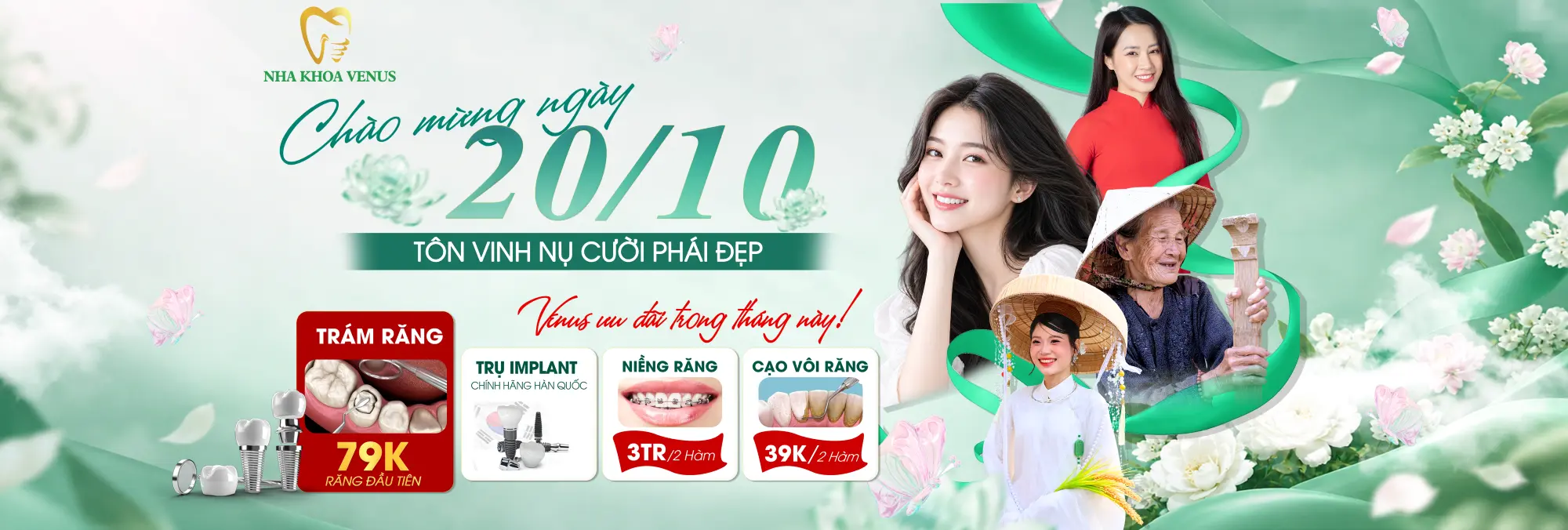 Chương trình ưu đãi nha khoa 20 10 tại Nha Khoa Venus